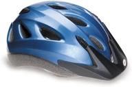 enhance your safety with the bell impulse bike helmet: a must-have gear for cyclists! logo