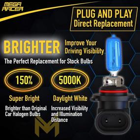 img 2 attached to 💡 Mega Racer 9005/HB3 & 9006/HB4 Halogen Bulb Combo - Super White 5000K, IP68 Waterproof, Pack of 4