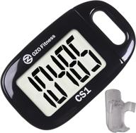 ozo fitness cs1 easy pedometer: large display step counter for walking, with clip-on and lanyard logo