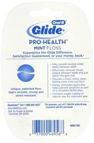 img 1 attached to Oral-B Glide Pro-Health Dental Floss, Mint 🦷 – Effective 50 M Floss for Optimal Oral Care