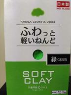 daiso japan 07458000620 soft green logo