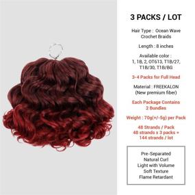 img 3 attached to 🌊 Get an Ocean Wave Makeover with 8 Bundle (4 Pack) 8 Inch AU-THEN-TIC 2X Crochet Braids: Deep Ripple Body Wave Style - Synthetic Hair Extensions with Freekalon Fiber and Bonus Gift! (4-PACK, T1B/BG)