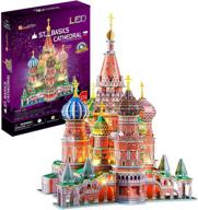 🏰 cubicfun basils cathedral russia architectural model логотип
