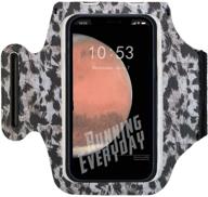 snailman running phone holder sports armband with leopard print. iphone cell phone arm bands for runners, jogging, cycling, walking, exercise & gym workout. cell case for iphones logo