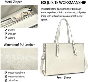 img 3 attached to Waterproof Leather Laptop Bag for Women - Lightweight 15.6 Inch Computer Tote Bag with Large Capacity - Business Office Briefcase, Handbag, and Shoulder Bag - Professional Work Bag for Office - Beige