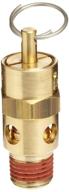 🔐 brass pressure control device with enhanced safety features logo