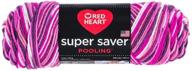 🧶 enhance your crochet projects with red heart super saver pooling berry! logo