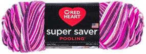 img 4 attached to 🧶 Улучшите свои вязаные проекты с помощью Red Heart Super Saver Pooling Berry!