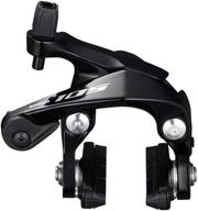 🚴 front & rear shimano 105 br-r7000 brake caliper set in black logo