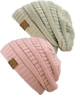 c.c trendy warm chunky soft stretch cable knit beanie skully, 2 pack logo