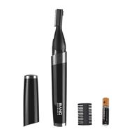 🔌 pt-600 all in 1 electric eyebrow trimmer kit: precision trimmer for both women and men, facial hair removal tool for painless peach fuzz shaving on face and body logo