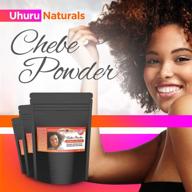 🌿 uhuru naturals chebe powder 50g - natural african hair mask with lavender - enhance growth & strength for long, moisturized hair - dye free formula for men & women logo