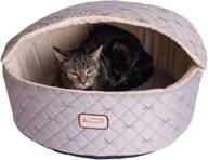 armarkat medium cat bed - pale silver & beige (model c33hqh/mh-m) logo