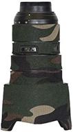 lenscoat lcn2470fg nikon 24-70 lens cover (forest green camo) logo