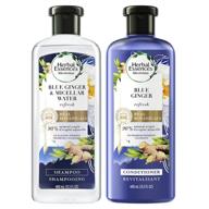 herbal essences volume shampoo & conditioner kit - natural source ingredients for fine hair, color safe, biorenew micellar water & blue ginger, 13.5 fl oz logo