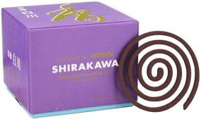 img 1 attached to 🕯️ Experience Blissful Scents with SHOYEIDO White River Incense Coils - 10 CT