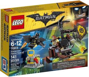 HERE'S YOUR 2022 LEGO BATMAN SET 🤣 