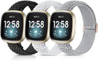 📿 резиновые браслеты maledan для fitbit sense & versa 3 - настраиваемые спортивные упругие браслеты-скручивалки, набор из 3-х штук черного, белого и серого цветов логотип