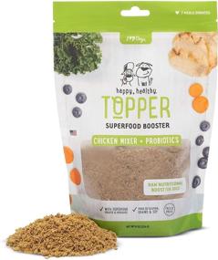 img 4 attached to 🐶 Enhance Your Dog's Meals with iHeartDogs Freeze-Dried Raw Food Topper!