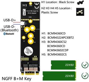 img 3 attached to 💻 Карта WiFi Bluetooth BCM94360CD/BCM94360CS2/BCM943224PCIEBT2 12+6Pin для NGFF(M.2), адаптер на разъем Key M для Mac OS: Решение для улучшенной беспроводной связи