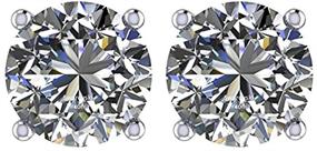 img 4 attached to 💎 NANA Sterling Silver Stud Earrings - Round Cut Swarovski Zirconia, Hypoallergenic, Available in Various Carat Weights