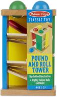 🔨 interactive melissa & doug deluxe wooden toy: pound, roll & hammer tower logo