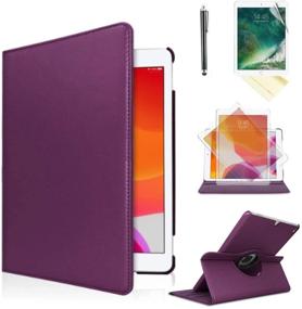 img 4 attached to IPad Air 1St Generation Case Compatible Models A1474 A1475A1476 MD785LL/A MD876LL/A 360 Rotating Stand With Wake Up/Sleep Function (Purple)