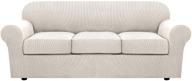 h.versailtex ivory jacquard sofa cover set - stretch slipcovers for 3 🛋️ cushion couch with upgraded thicker fabric – complete protection for living room furniture logo