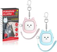 safe sound personal alarm: 2 pack 130 db loud siren song emergency self-defense security keychain with led light - blue/pink logo