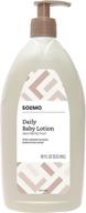 amazon solimo daily baby lotion 👶 with colloidal oatmeal: pediatrician tested, 18 fl oz logo