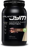 🌱 белковый порошок на растительной основе "jym supplement science" с шоколадно-ореховым вкусом - 2 фунта (32 унции), коричневый. логотип