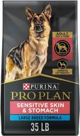 purina pro plan probiotics specialized logo