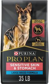 img 4 attached to Purina Pro Plan Probiotics Specialized