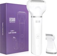 eeska electric shaver for women: 2-in-1 rechargeable bikini trimmer - ladies electric razor for 🪒 legs, underarms, and pubic hair. painless hair removal grooming kit - ipx7 waterproof wet/dry use (white) logo