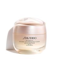 🌟 enhance your skin's radiance with shiseido benefiance wrinkle smoothing day cream - broad spectrum 23 spf, 50 ml logo