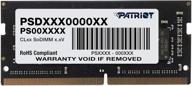 patriot memory signature line ddr4 8gb 2133mhz sodimm memory module: a reliable upgrade for enhanced performance - psd48g213381s logo