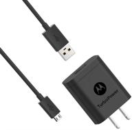 motorola turbopower charger micro usb retail logo