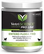 vetriscience entero flora pro powder: powerful multi-strain 🐾 probiotic supplement for cats and dogs - 60 grams logo