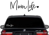 🚗 mom life decal vinyl sticker for cars trucks vans walls laptop - white, 7.5 inches logo