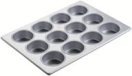 форма для выпечки focus foodservice commercial вертикальная логотип