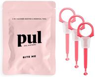 🦷 pul 2 in 1 clear aligner chewies and removal tool combo for invisalign: a must-have for easy brace and tray maintenance (3 pack) (pink) logo