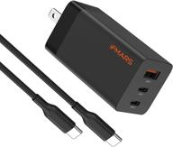 ifmars быстрая зарядка usb c 65w - складной зарядник gan с 3 портами и 6 футовым кабелем для зарядки, адаптер питания для macbook pro/air, ноутбуков с usb-c, dell xps 13, galaxy s20, ipad pro, nintendo switch - зарядное устройство pd/qc 3.0 с возможностью подключения к настенной розетке. логотип