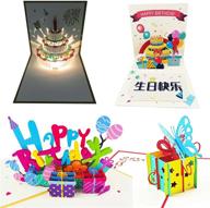 🎂 handmade 3d pop up birthday cards with led light, music, and envelopes for sister/mom/wife/kids/boy/girl/friend - pack of 4 logo
