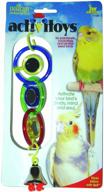 🦜 jw pet co triple mirror bird toy - activitoys logo