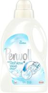 🧺 perwoll intensive white 1.5l bottle: keeping your clothes spotless logo