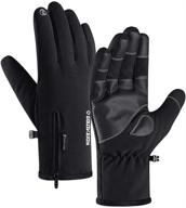 🧤 ветрозащитные и водонепроницаемые зимние перчатки для мужчин на активный отдых - температуроустойчивые до -1°с логотип
