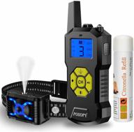 🐶 citronella dog training collar - remote control, non-automatic, 4 modes vibration/beep/spray with led light, rechargeable & harmless - 2600 ft range - no shock citronella collar for dogs logo