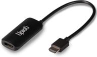 uptab equipped monitors with displayport adapter logo