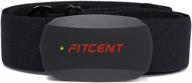 🏋️ fitcent heart rate monitor chest strap: bluetooth ant+ hr sensor for peloton, polar, wahoo, zwift, ddp yoga, map my ride & garmin sports watches logo