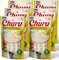 🐱 inaba churu cat treats: delicious grain-free creamy purée with vitamin e & taurine – chicken with cheese flavor | 0.5oz each tube, 24 tubes (4 per pack) логотип